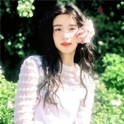 草木人间