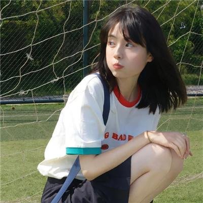 我是你的人